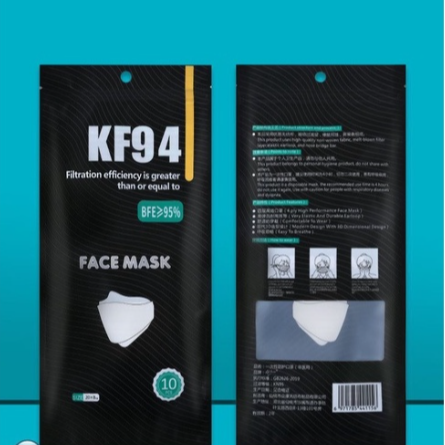 【華派小舖】口罩防塵彩色KF94四層雙熔噴佈成人立體防塵口罩-細節圖5
