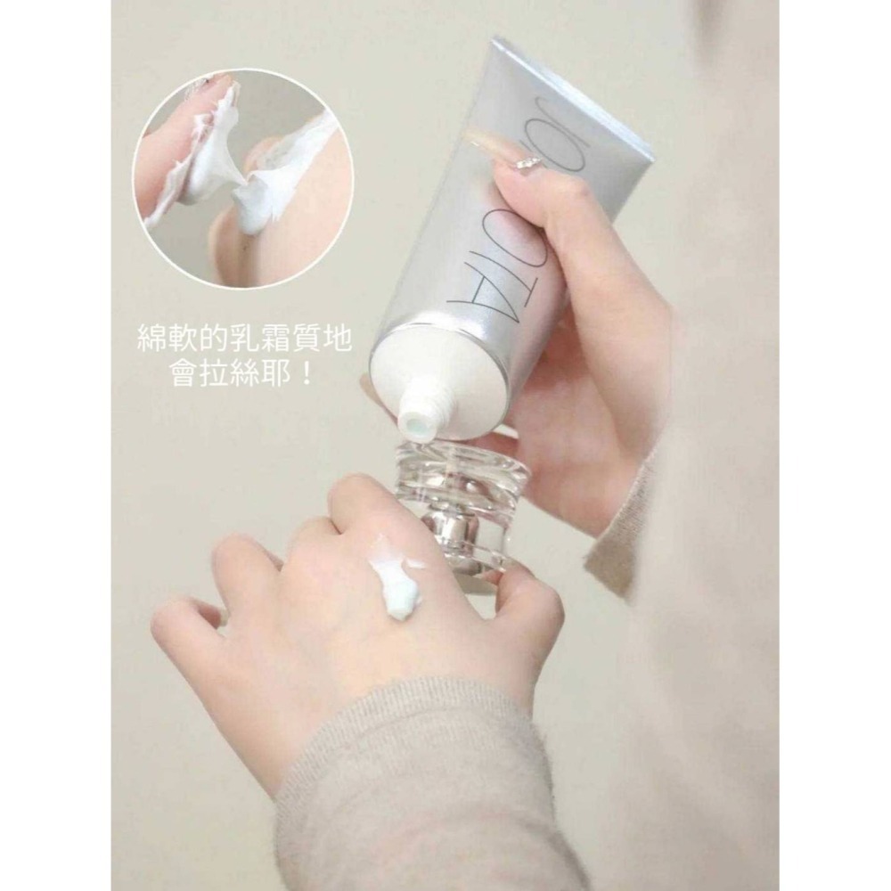 ~現貨~盒出免運~韓國原廠 JOAJOTA 小銀管洗面乳120ml-細節圖5