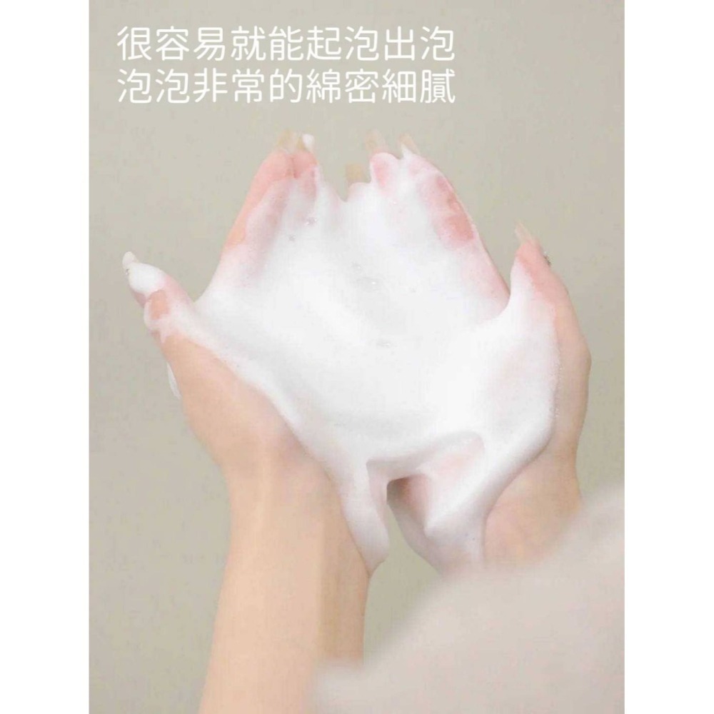 ~現貨~盒出免運~韓國原廠 JOAJOTA 小銀管洗面乳120ml-細節圖7