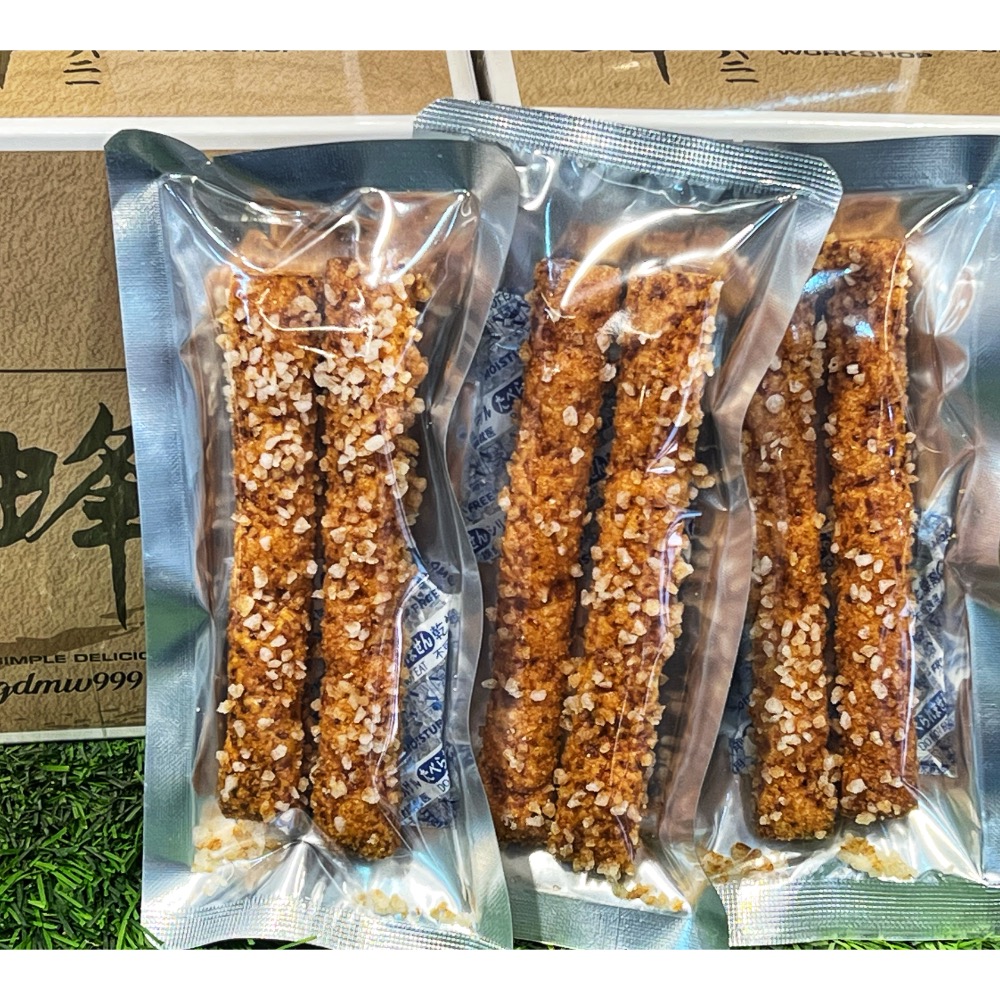 蜂 蜂蜜脆糖千層酥-細節圖2