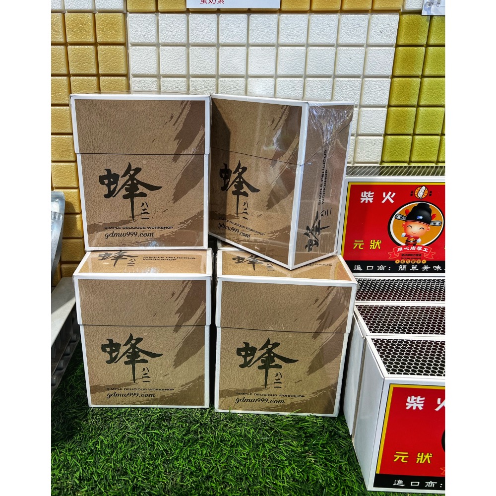 蜂 蜂蜜脆糖千層酥-細節圖3