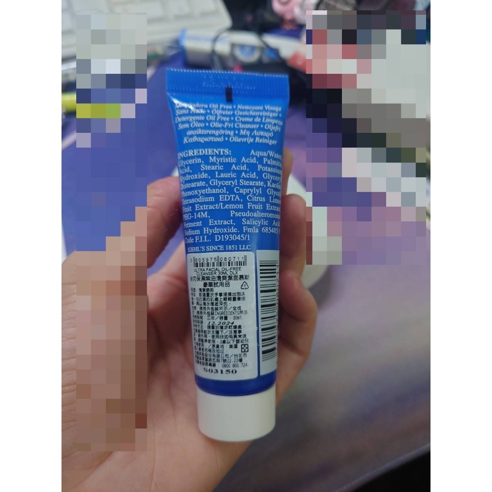 Kiehl＇s 契爾氏 亞馬遜白泥淨緻毛孔面膜 14ml 冰河保濕無油清爽潔面慕斯 30ml-規格圖1