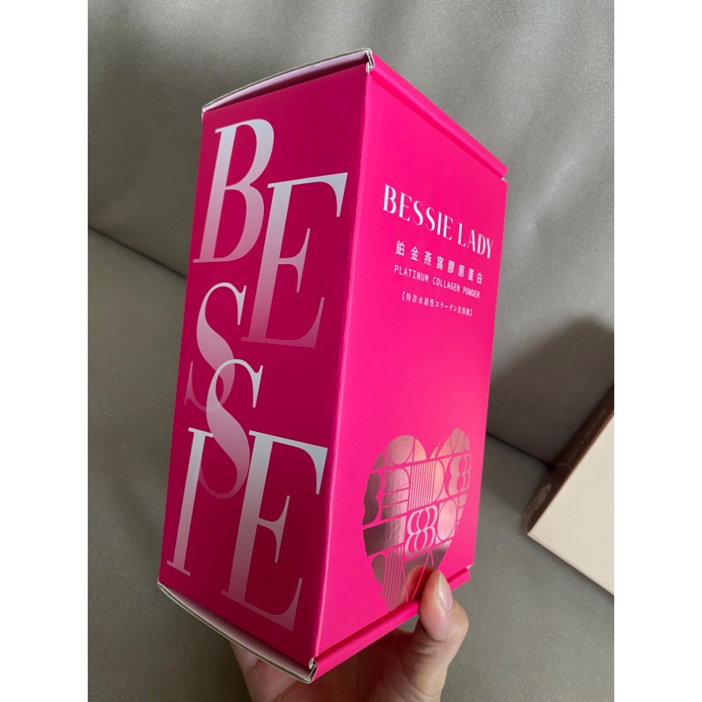 限定色鉑金膠原蛋白禮盒組•送一盒鉑金膠原蛋白隨身包20入-細節圖2