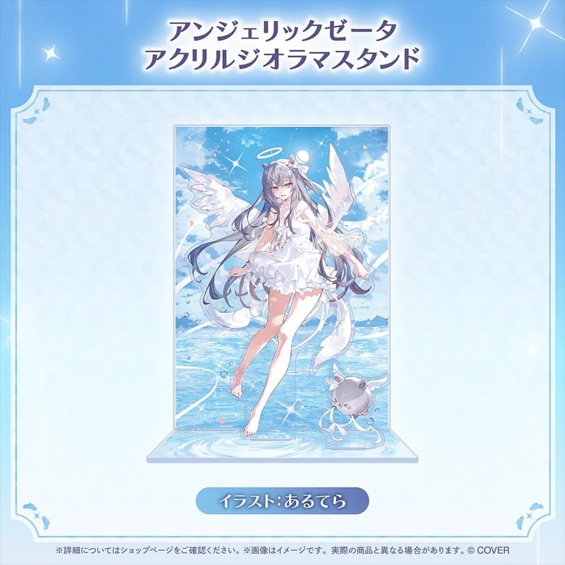 特價)預購 Hololive ID Zeta 誕生日2025 親簽套組 親筆 直筆 明信片 ゼータ 澤塔 特務 貓 天使-細節圖3