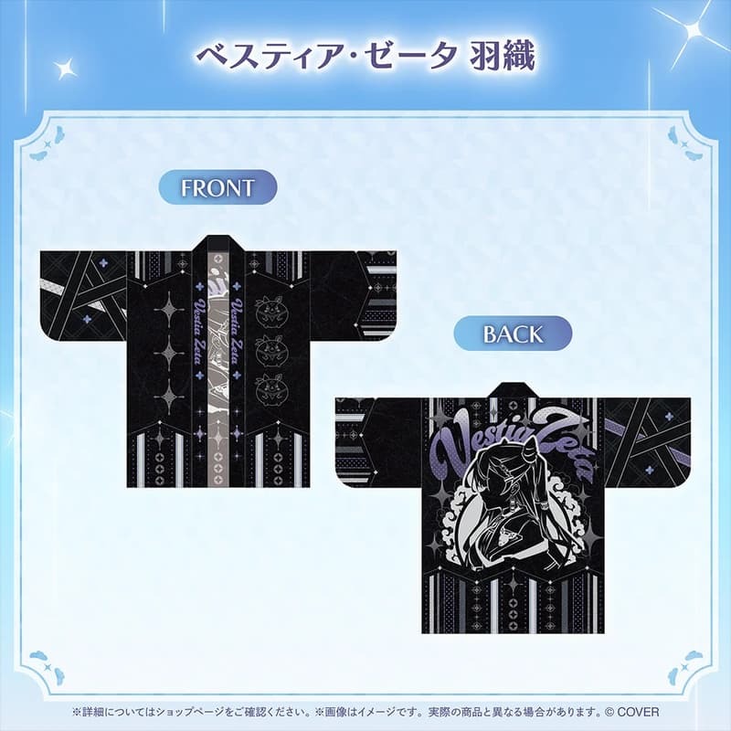 特價)預購 Hololive ID Zeta 誕生日2025 親簽套組 親筆 直筆 明信片 ゼータ 澤塔 特務 貓 天使-細節圖4