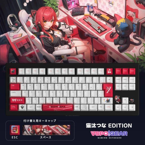 イトコンニャク VSPO! GEAR VSPO! GEAR Gaming Keyboard