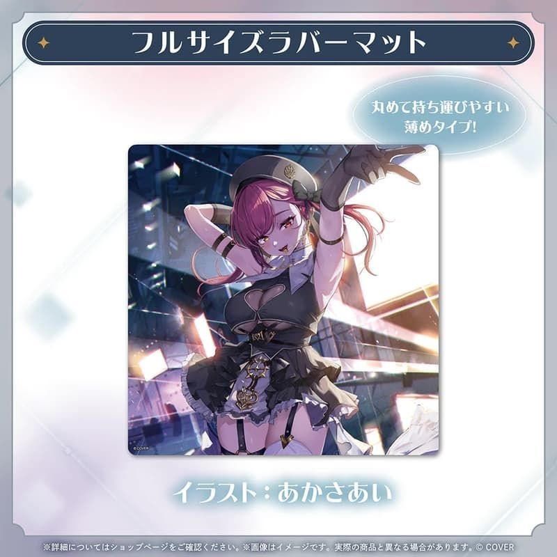 (特價)現貨 Hololive 寶鐘瑪琳 誕生日 2025 親簽套組 親筆 直筆 明信片 宝鐘マリン 船長 和服 一味-細節圖3
