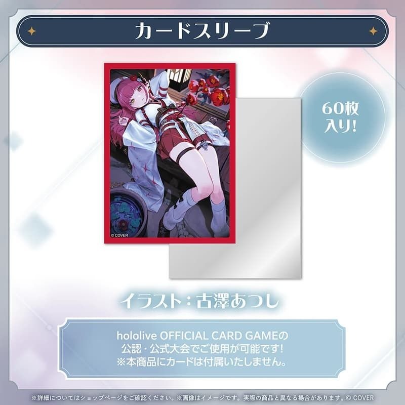 (特價)現貨 Hololive 寶鐘瑪琳 誕生日 2025 親簽套組 親筆 直筆 明信片 宝鐘マリン 船長 和服 一味-細節圖4