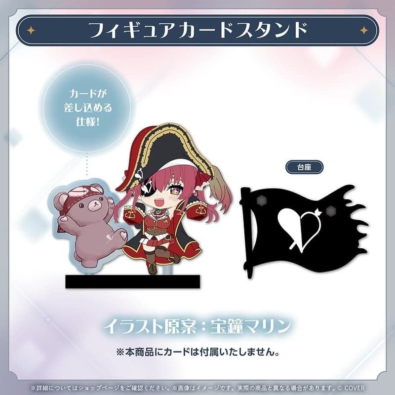 (特價)現貨 Hololive 寶鐘瑪琳 誕生日 2025 親簽套組 親筆 直筆 明信片 宝鐘マリン 船長 和服 一味-細節圖6