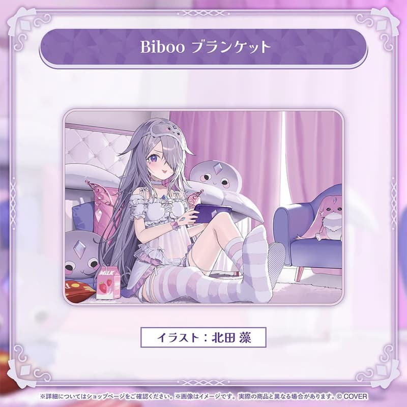 特價)預購 Hololive Bijou 睡衣衣裝 パジャマ 親簽套組 親筆 直筆 明信片 BIBOO 古石 石頭 寶石-細節圖3