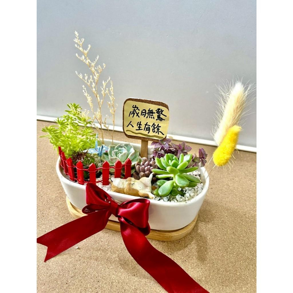 柴犬 日式簡約 開幕送禮 多肉組盆 多肉植物 創意盆栽 盆栽 送禮 微景觀 枯山水 景觀盆栽 生日禮物 客製化訂單-細節圖2