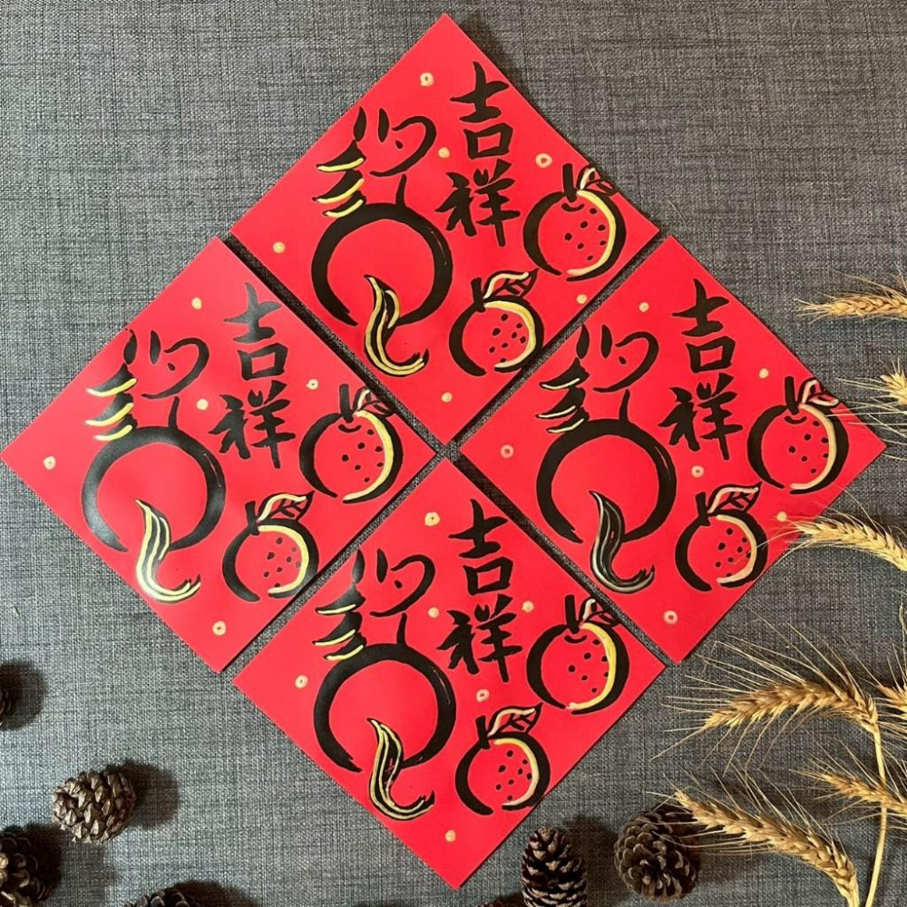春聯 吉祥 小方斗 馬年春聯 楷書 17x17cm 生肖春聯 絹印 質感手作春聯 限量 馬年 吉祥 墨池遊工作室 書法-細節圖3