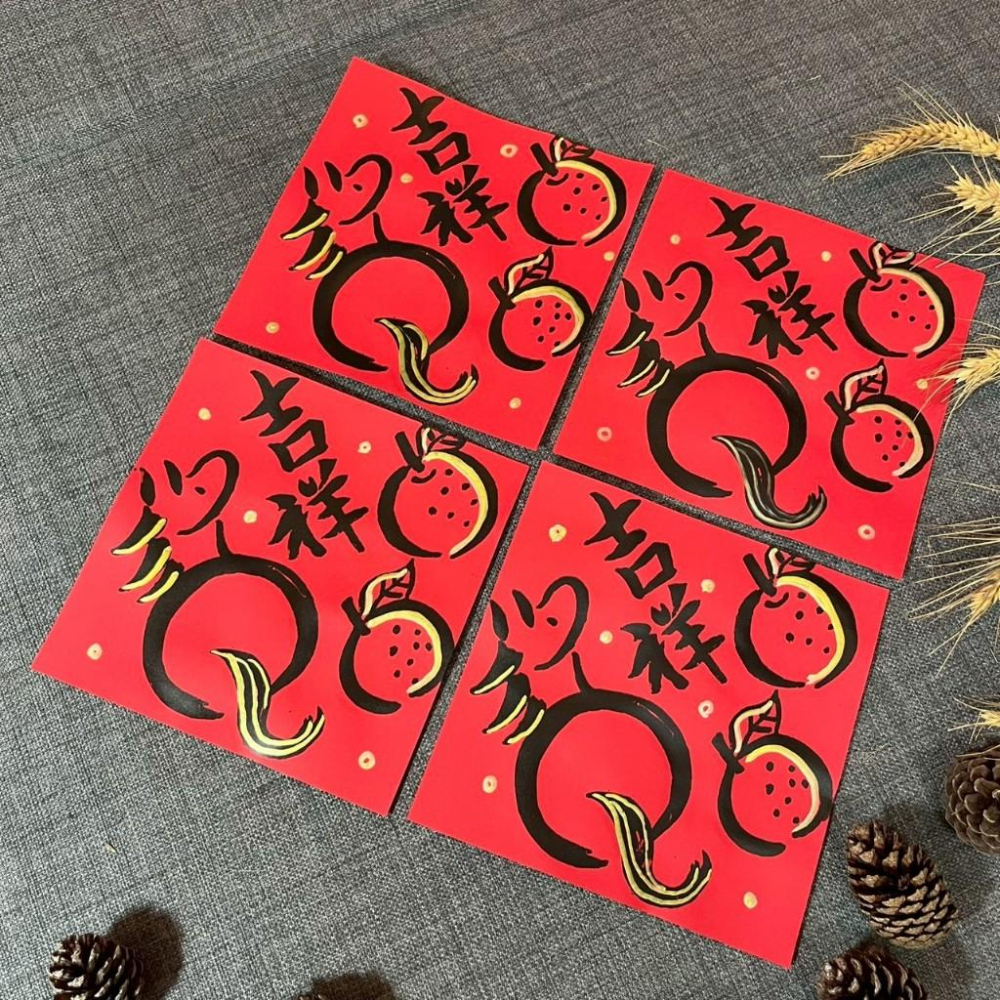 春聯 吉祥 小方斗 馬年春聯 楷書 17x17cm 生肖春聯 絹印 質感手作春聯 限量 馬年 吉祥 墨池遊工作室 書法-細節圖5