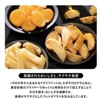 【每週到貨】日本 AND THE FRIET 廣尾 薯條鐵罐 松露／起司口味 東京伴手禮 馬鈴薯泡芙 餅乾零食推薦-細節圖6