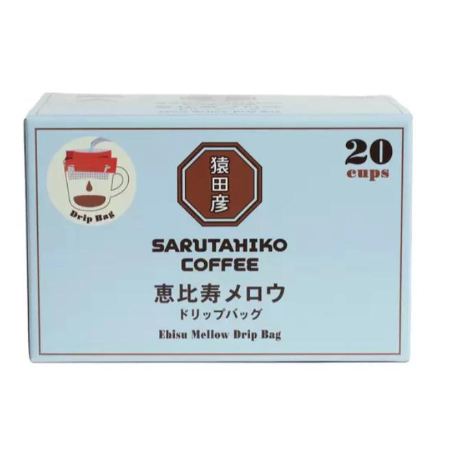 【每週到貨】日本 猿田彥惠比壽咖啡  20入 深焙濾掛式滴濾咖啡包 精品咖啡 Costco限定 好市多代購-細節圖3