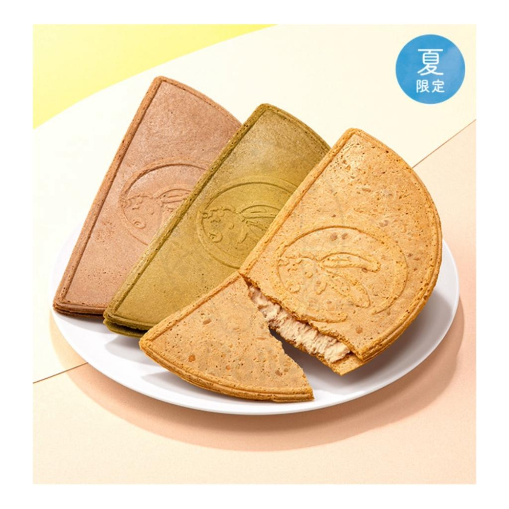 【每週到貨】日本 鎌倉五郎本店半月燒 花生 檸檬蜂蜜巧克力 白桃 法蘭酥餅乾 芝麻 抹茶 紅豆 巧克力堅果三明治禮盒-細節圖3