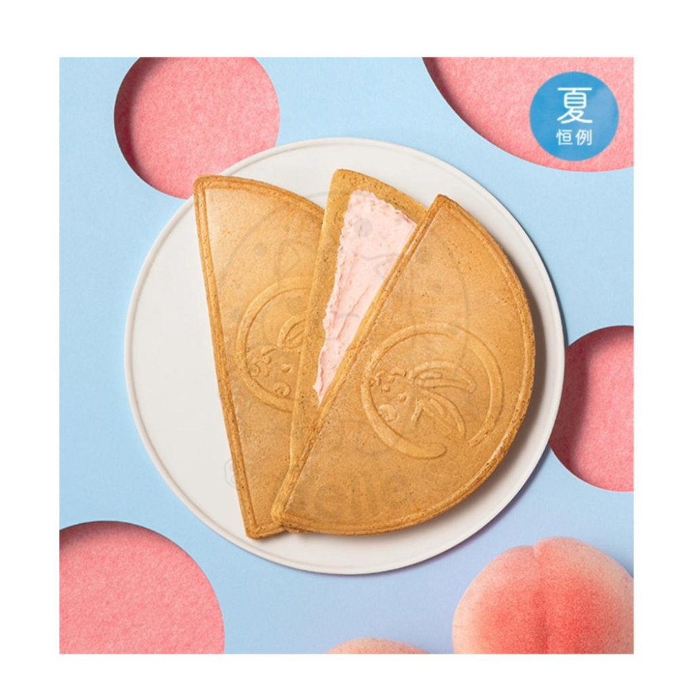 【每週到貨】日本 鎌倉五郎本店半月燒 花生 檸檬蜂蜜巧克力 白桃 法蘭酥餅乾 芝麻 抹茶 紅豆 巧克力堅果三明治禮盒-細節圖7