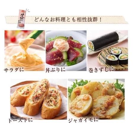 【每週到貨】日本博多 YAMAYA 明太子美乃滋 500g 明太子抹醬 吐司抹醬 KALDI推薦 日本沙拉醬 好市多代購-細節圖3