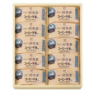 【每週到貨】母惠夢 Baby Poeme 瀨戶檸檬 咖啡牛乳口味 日本限定原裝進口 和風奶油小點心 禮盒伴手禮-細節圖5