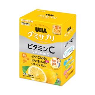 【現貨+預購】日本好市多 UHA味覺糖 維他命軟糖 機能軟糖 維他命C 檸檬口味 100日 200粒-細節圖2