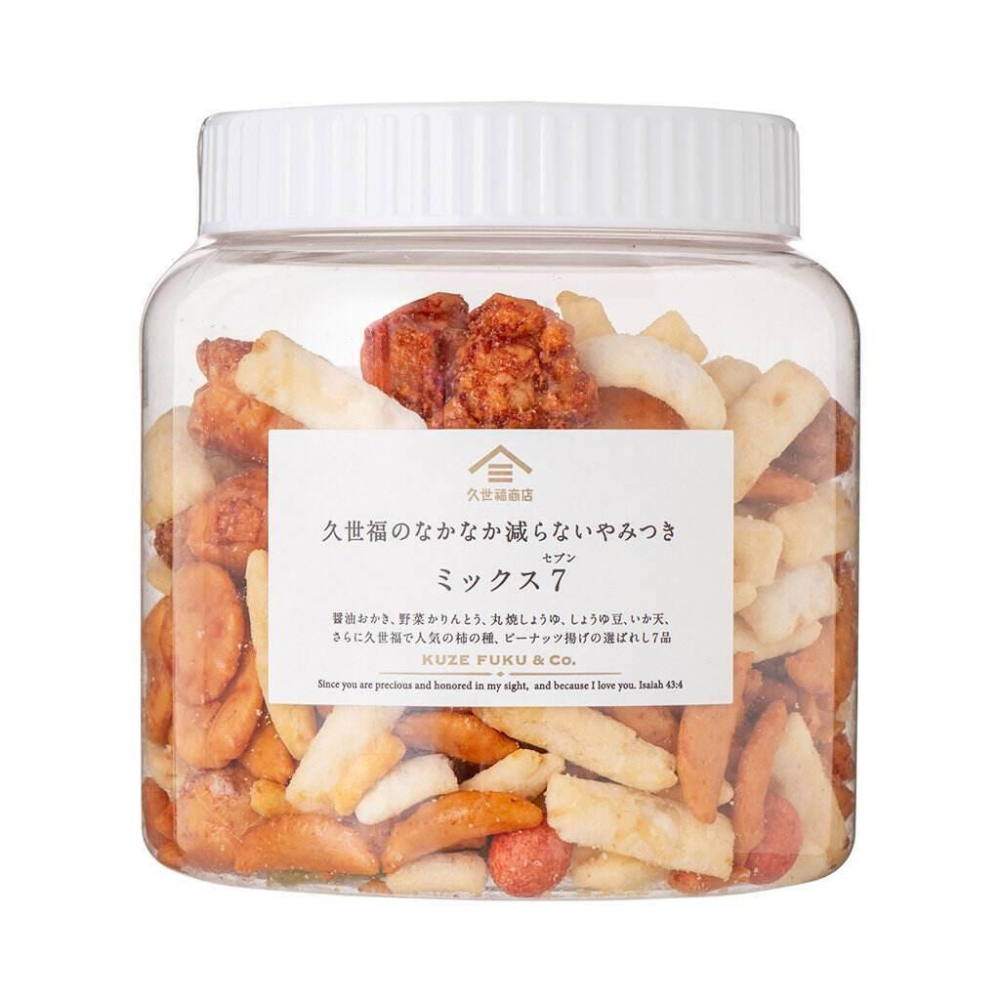 【每週到貨】日本 久世福商店 綜合7種日式點心270g 柿種360g 米果 花生 零食-細節圖4