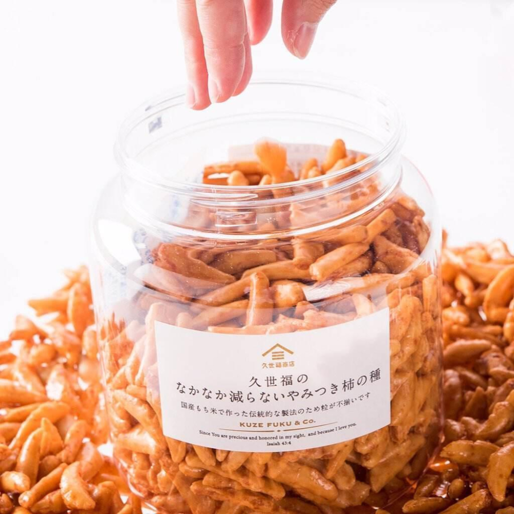 【每週到貨】日本 久世福商店 綜合7種日式點心270g 柿種360g 米果 花生 零食-細節圖5