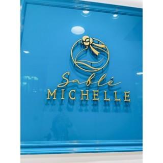 【每週到貨】日本Sable MICHELLE 世界各國 城市旅行鐵盒餅乾 端午禮盒 新年禮盒 伴手禮-細節圖5