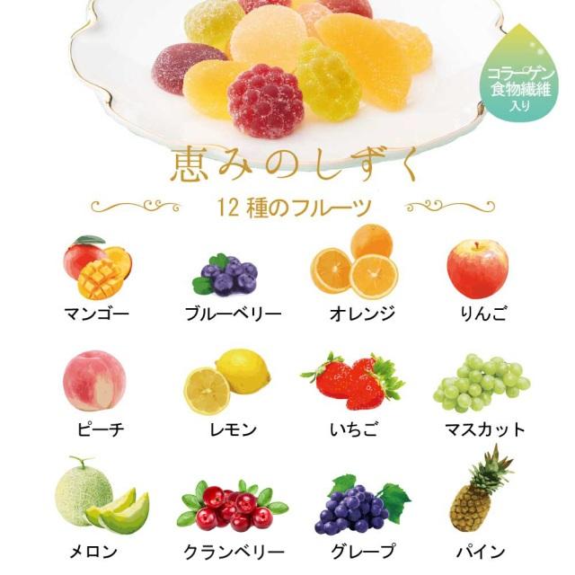 【每週到貨】日本 東京銀座 鹿鳴館 水果果汁軟糖 高級糖果禮盒 送禮推薦 日本糖果 伴手禮-細節圖4