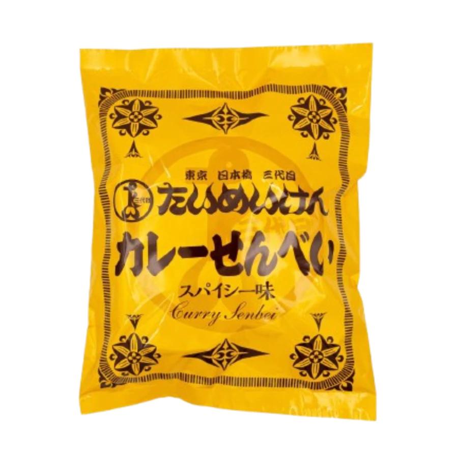 【每週到貨】日本 好市多 Taimeiken 咖哩仙貝 咖哩餅乾 日本餅乾-細節圖2