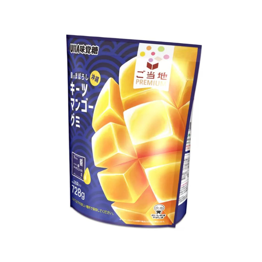 【每週到貨】日本好市多 UHA 味覺糖 紅莓軟糖 芒果軟糖 水果軟糖 軟糖 糖果 日本糖果 糖 零食-細節圖7