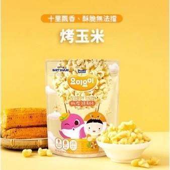 【現貨】 韓國友咪 Maeil寶寶米餅 迷你爆米花 寶寶點心 寶寶餅乾 25g-細節圖4