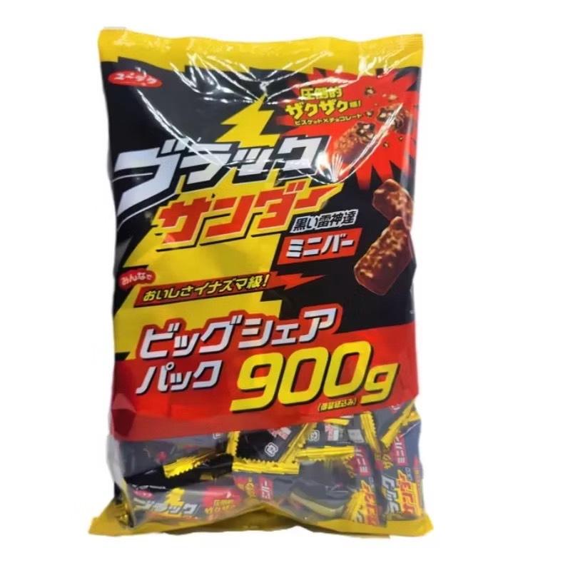 【現貨】日本好市多 有樂製菓 迷你雷神 黑雷神巧克力 13g 單顆販售 獨立包裝 雷神 迷你雷神-細節圖2