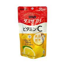 【快速出貨】日本 UHA 味覺糖 葉黃素 鐵+葉酸 維生素A C E D3  膠原蛋白 葉黃素軟糖 味覺糖 日本維生素軟-細節圖2