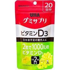 【快速出貨】日本 UHA 味覺糖 葉黃素 鐵+葉酸 維生素A C E D3  膠原蛋白 葉黃素軟糖 味覺糖 日本維生素軟-細節圖3