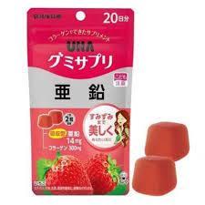 【快速出貨】日本 UHA 味覺糖 葉黃素 鐵+葉酸 維生素A C E D3  膠原蛋白 葉黃素軟糖 味覺糖 日本維生素軟-細節圖4