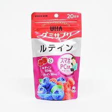 【快速出貨】日本 UHA 味覺糖 葉黃素 鐵+葉酸 維生素A C E D3  膠原蛋白 葉黃素軟糖 味覺糖 日本維生素軟-細節圖5