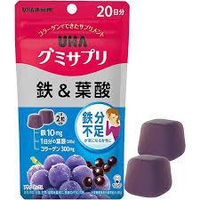 【快速出貨】日本 UHA 味覺糖 葉黃素 鐵+葉酸 維生素A C E D3  膠原蛋白 葉黃素軟糖 味覺糖 日本維生素軟-細節圖7