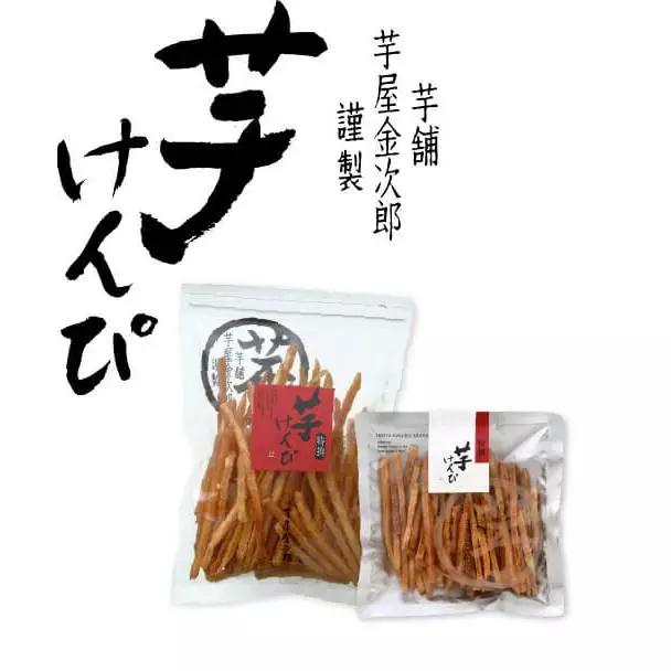日本 芋屋金次郎 地瓜條 番薯條 地瓜片 番薯片 薯片 洋芋片 餅乾 傳統零食 伴手禮 日本零食 日本點心-細節圖4