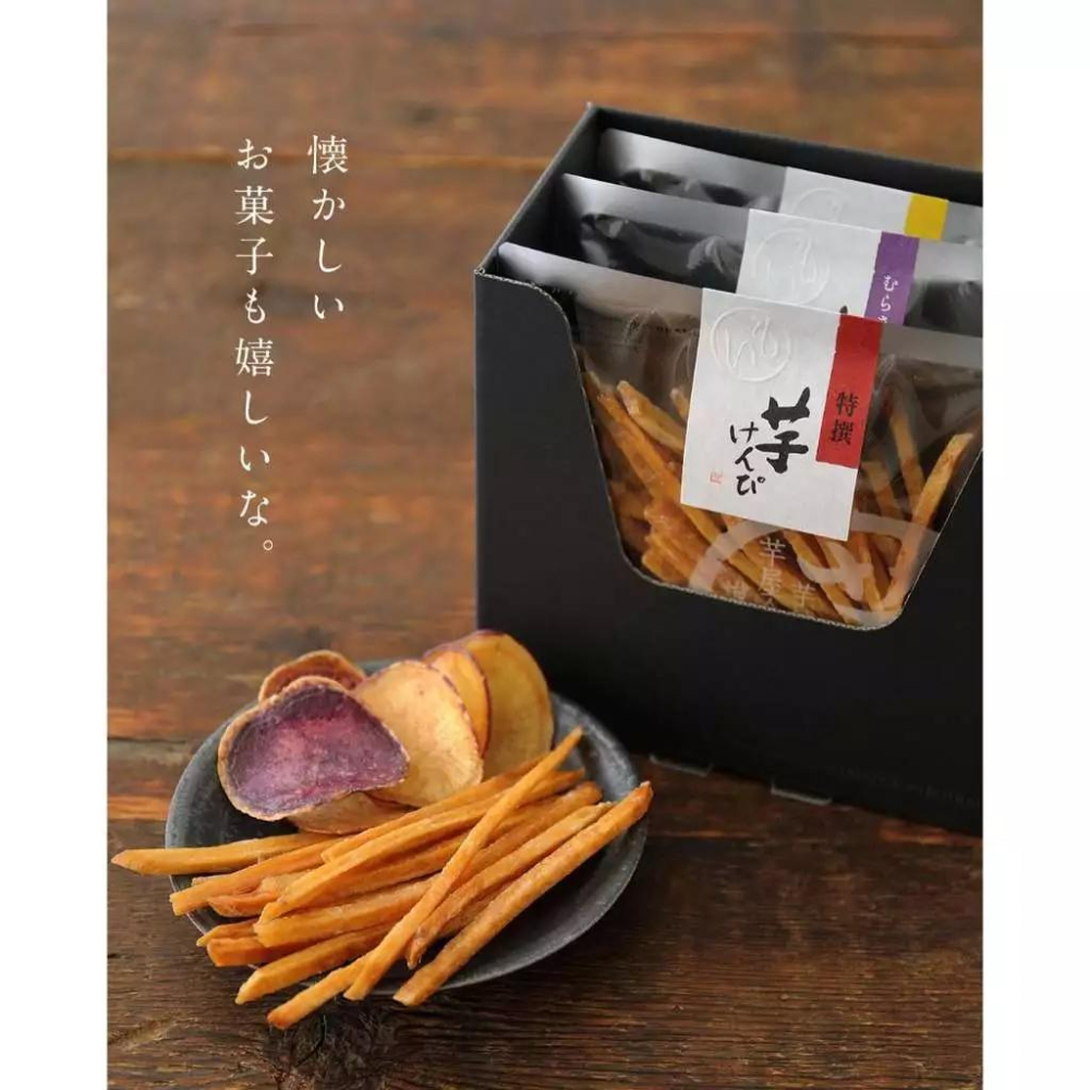 日本 芋屋金次郎 地瓜條 番薯條 地瓜片 番薯片 薯片 洋芋片 餅乾 傳統零食 伴手禮 日本零食 日本點心-細節圖6