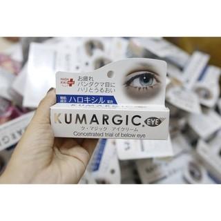 【現貨】日本 KUMARGIC EYE 爆紅眼霜 20g 黑眼圈 熊貓眼 眼周修護精華 日本眼霜-細節圖2