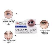 【現貨】日本 KUMARGIC EYE 爆紅眼霜 20g 黑眼圈 熊貓眼 眼周修護精華 日本眼霜-細節圖3