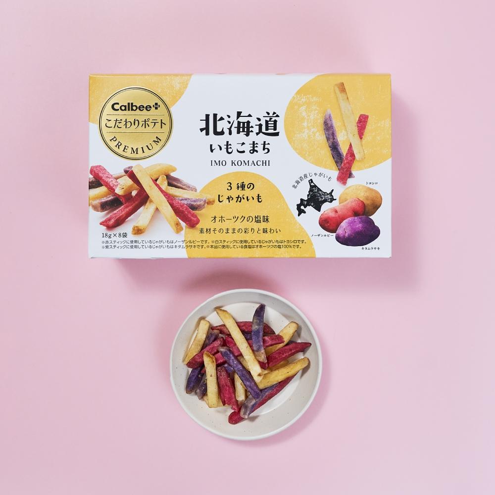 【每週到貨】日本 Calbee 卡樂比 薯條 洋芋片 多口味 鹽味 奶油 起司 薯條三兄弟風味 日本餅乾 零食 伴手禮-細節圖9