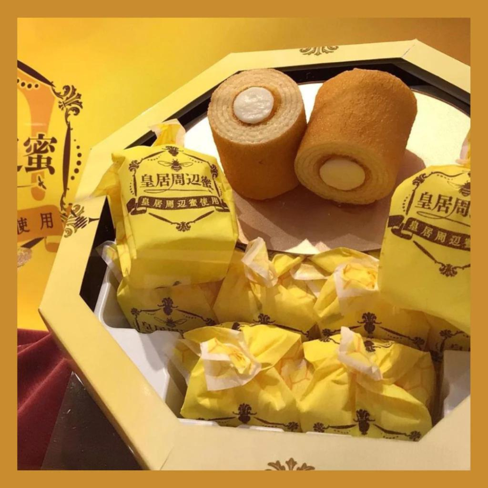 【每週到貨】日本 蜂蜜蛋糕 皇居周邊蜜 年輪蛋糕 奶油蛋糕捲 禮盒 日本皇居蜂蜜製 伴手禮 送禮-細節圖5