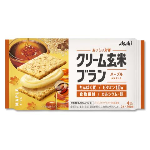 【每週到貨】低卡零食 日本 ASAHI 玄米夾心餅乾 高纖多口味 餅乾禮盒 防災食品 健康代餐-細節圖3