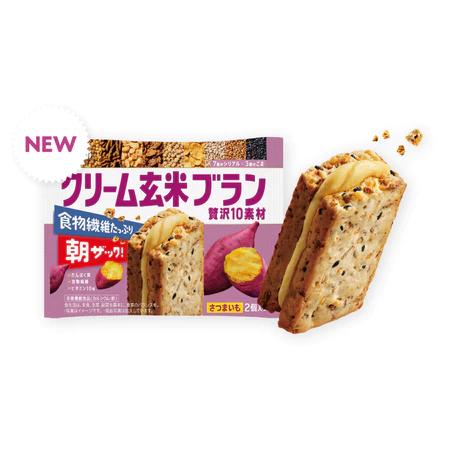 【每週到貨】低卡零食 日本 ASAHI 玄米夾心餅乾 高纖多口味 餅乾禮盒 防災食品 健康代餐-細節圖7