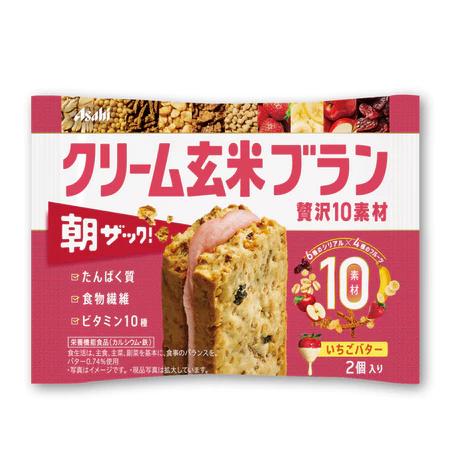 【每週到貨】低卡零食 日本 ASAHI 玄米夾心餅乾 高纖多口味 餅乾禮盒 防災食品 健康代餐-細節圖8