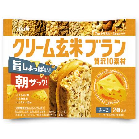 【每週到貨】低卡零食 日本 ASAHI 玄米夾心餅乾 高纖多口味 餅乾禮盒 防災食品 健康代餐-細節圖9