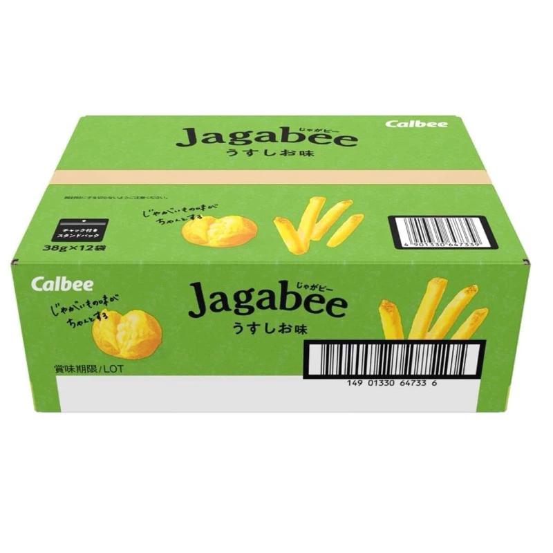 【每週到貨】日本 Calbee 卡樂比 Jagabee 鹽味薯條 好市多代購 薯條餅乾 洋芋片 零食 薯條三兄弟風味-細節圖4