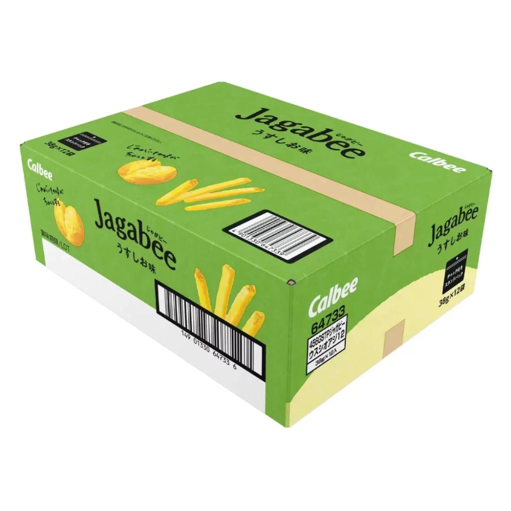 【每週到貨】日本 Calbee 卡樂比 Jagabee 鹽味薯條 好市多代購 薯條餅乾 洋芋片 零食 薯條三兄弟風味-細節圖5