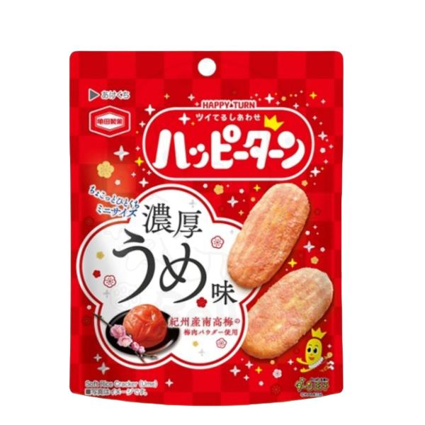 【每週到貨】日本 7-11 限定 龜田製菓濃厚迷你梅子仙貝 30g 龜田製菓梅子仙貝 梅子仙貝 紀州梅子仙貝  日本仙貝-細節圖2